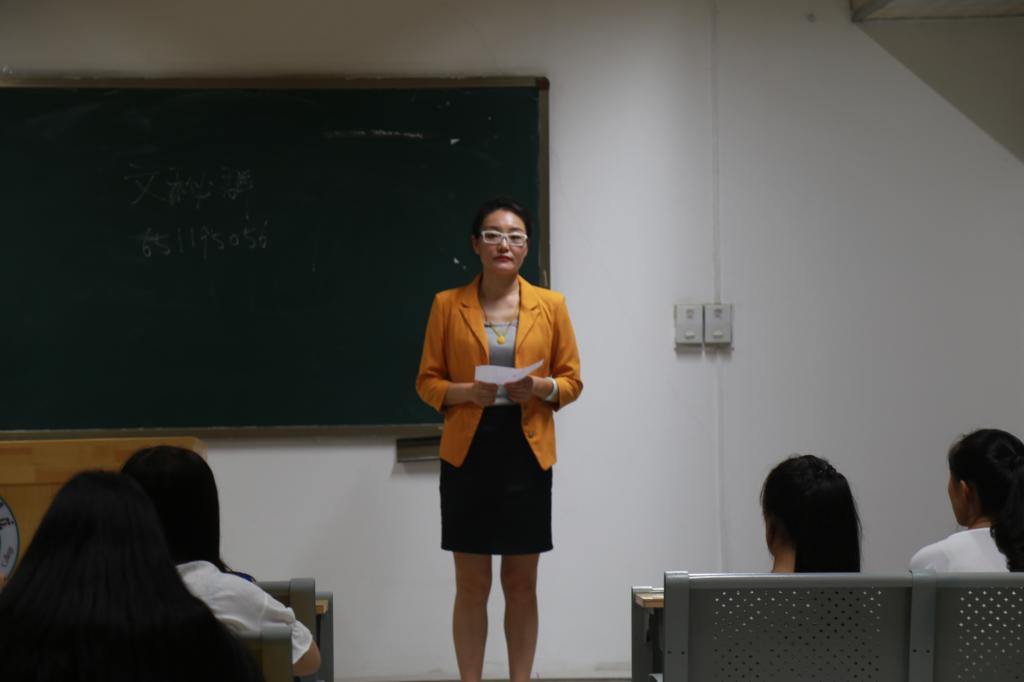 中文系召开2017级新生班会